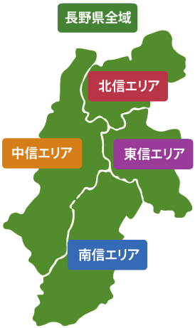 長野県の地図