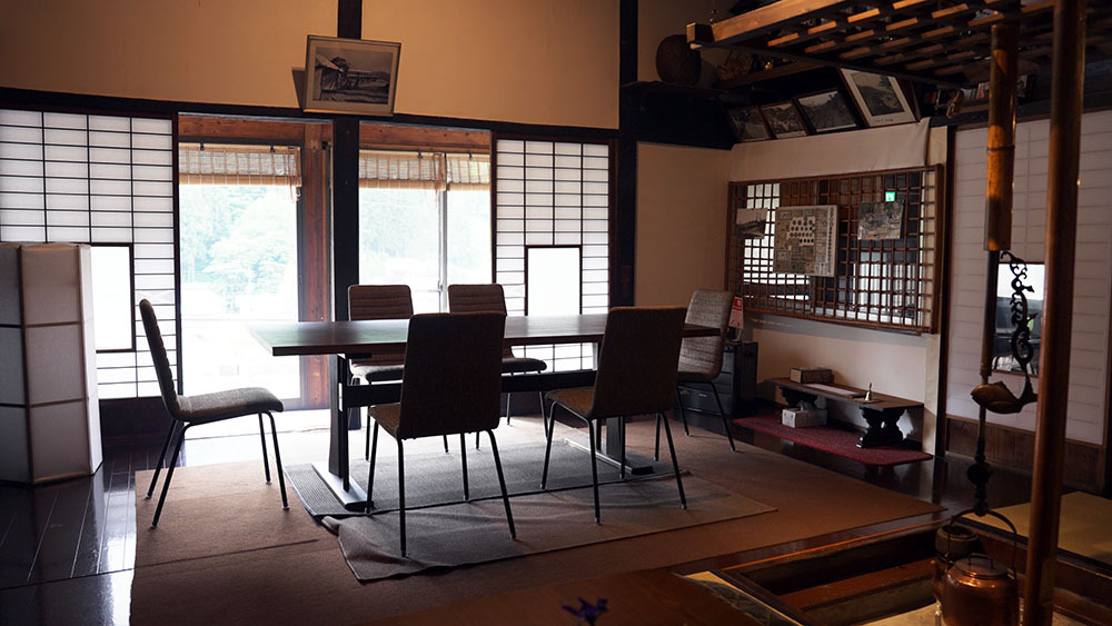 室内