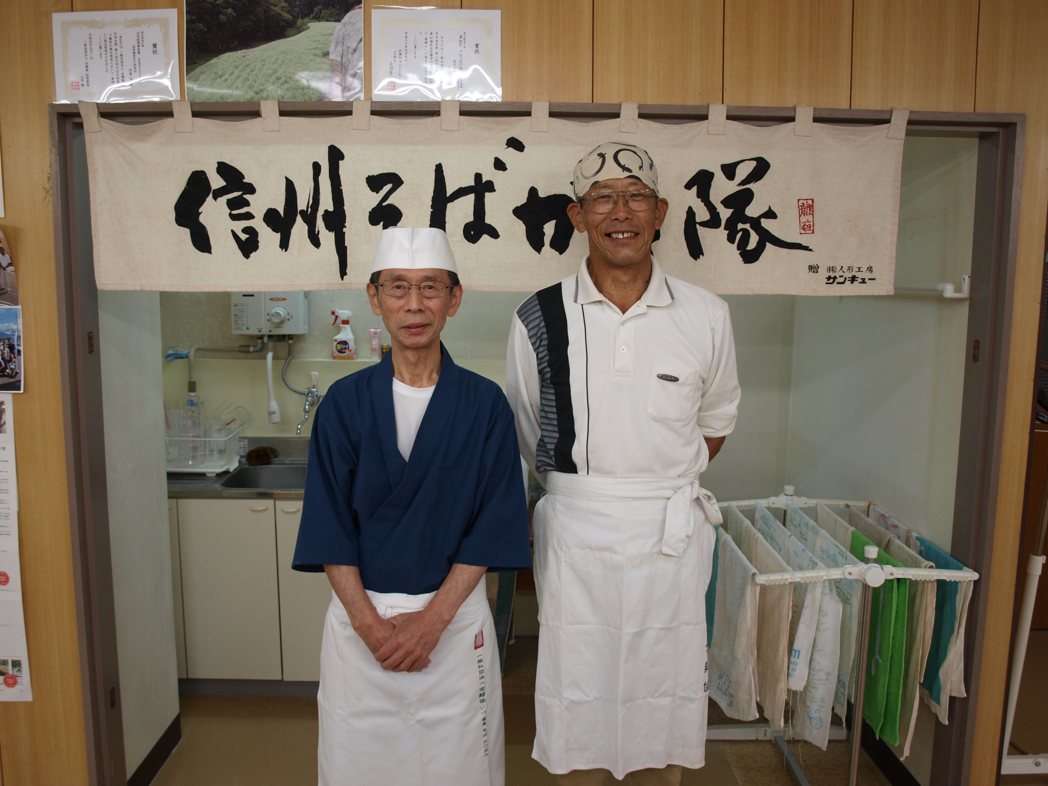 信州そばの普及に努める暮らし